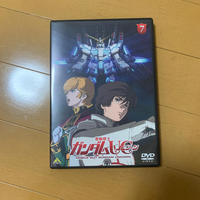 【maotochacha様専用】機動戦士ガンダムUC　7 DVD エンタメ/ホビーのDVD/ブルーレイ(アニメ)の商品写真