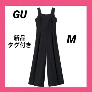 ジーユー(GU)の【※期間限定9/10迄】GU ♡ バックリボンコンビネゾン(オールインワン)