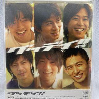 V6のフリマアイテム一覧 V6のフリマアイテム一覧