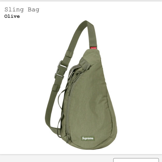 Supreme Sling Bag Olive