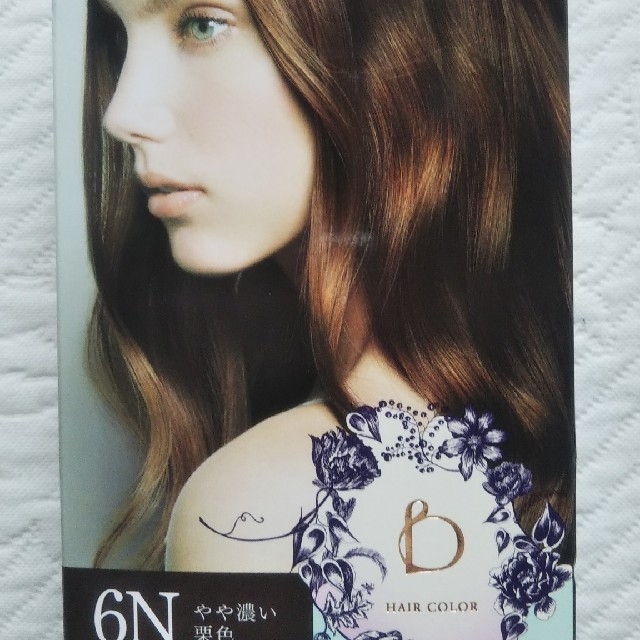 ベネフィークヘアカラー白髪染め | energysource.com.br