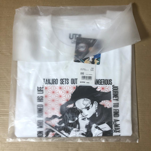 UNIQLO(ユニクロ)のユニクロ　鬼滅の刃 炭治朗 禰豆子　　XXSサイズ メンズのトップス(Tシャツ/カットソー(半袖/袖なし))の商品写真