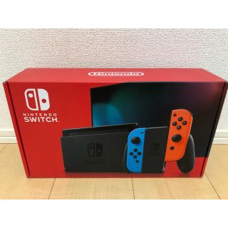 ニンテンドースイッチ(Nintendo Switch)の新品未使用未開封　任天堂　スイッチ　ネオンブルー  レッド　送料込み(家庭用ゲーム機本体)