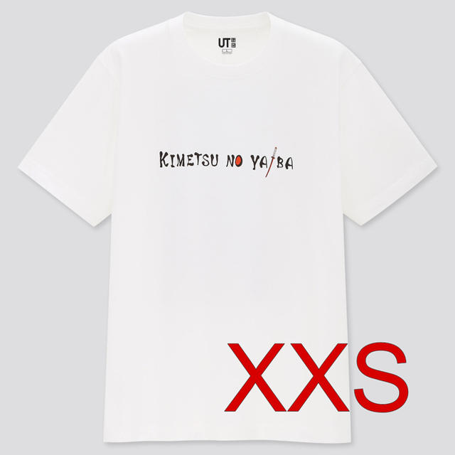 UNIQLO(ユニクロ)のユニクロ　鬼滅の刃 　　XXSサイズ メンズのトップス(Tシャツ/カットソー(半袖/袖なし))の商品写真