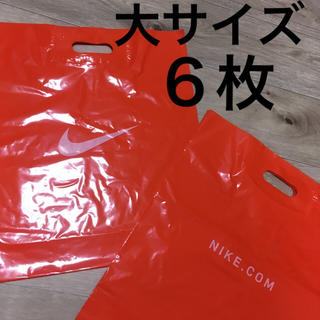 ナイキ(NIKE)の大 大サイズ ビニール製 ナイキ ショッパー ビニール袋 梱包資材(ショップ袋)