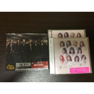 トゥエンティーフォーカラッツ(24karats)のEXILE THE SECOND E-girls CD(ミュージック)