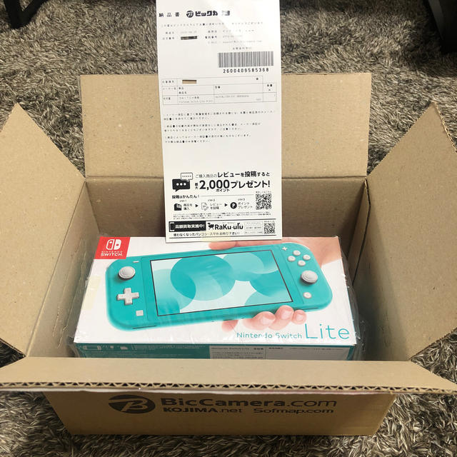 Nintendo Switch Lite ターコイズ 新品未使用 送料込み