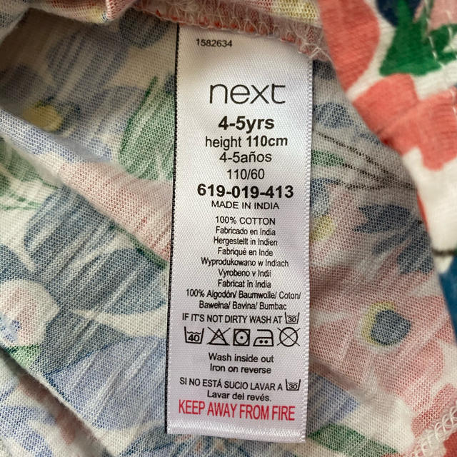 NEXT(ネクスト)のキララ様★next花柄ワンピース　110 キッズ/ベビー/マタニティのキッズ服女の子用(90cm~)(ワンピース)の商品写真