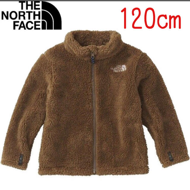 THE NORTH FACE(ザノースフェイス)の♡hoshizora様専用　ノースフェイス　ジャケット　キッズ　120cm キッズ/ベビー/マタニティのキッズ服男の子用(90cm~)(ジャケット/上着)の商品写真