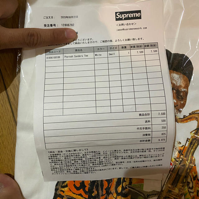 supreme Tシャツ 2