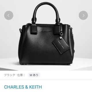 チャールズアンドキース(Charles and Keith)のショルダーバッグ　チャールズ&キース　ラスト出品(ショルダーバッグ)