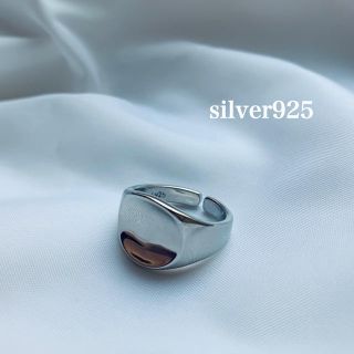 トゥデイフル(TODAYFUL)のsilver925  オーバルリング(リング(指輪))