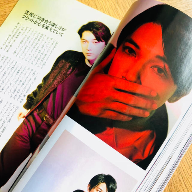 ELLE(エル)のELLE Japon(エルジャポン)2020年10月号 最新号 (特集吉沢亮) エンタメ/ホビーの雑誌(ファッション)の商品写真