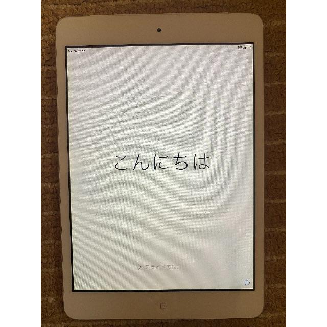 iPad mini