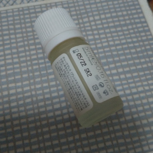 SHIGETA(シゲタ)のSHIGETA ディープブレス 5ml 開封済み サンプル付き コスメ/美容のリラクゼーション(エッセンシャルオイル（精油）)の商品写真