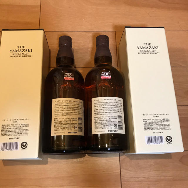 人気の店 サントリー山崎 シングルモルト 700ml 箱付 酒 tripkicks.com