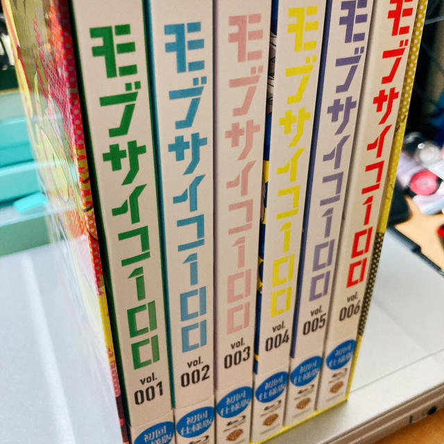 モブサイコ100 vol.001〜006〈初回仕様版〉限定ボックス付 エンタメ/ホビーのDVD/ブルーレイ(アニメ)の商品写真