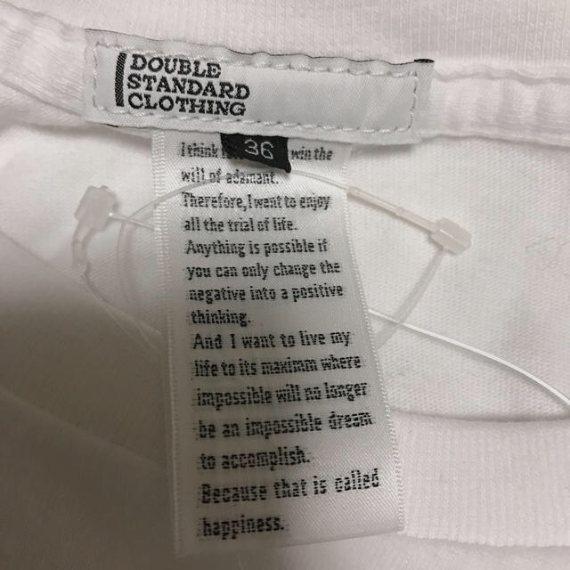 DOUBLE STANDARD CLOTHING(ダブルスタンダードクロージング)のお庭様専用です。 レディースのトップス(Tシャツ(半袖/袖なし))の商品写真