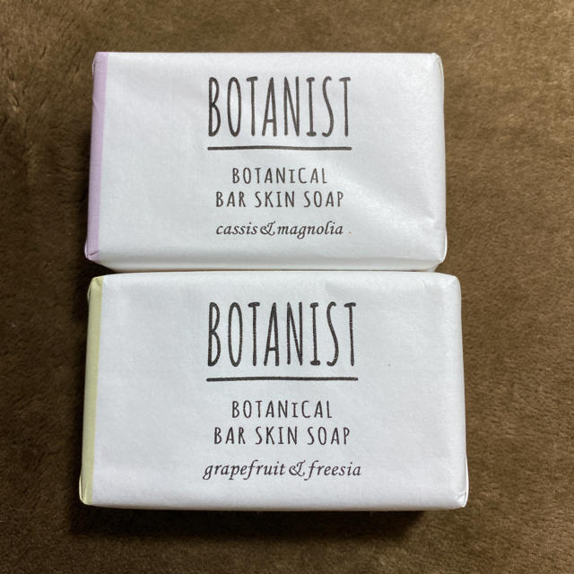 BOTANIST(ボタニスト)の【新品】ボタニスト　石鹸　ソープ　2個セット コスメ/美容のボディケア(ボディソープ/石鹸)の商品写真