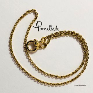 ポメラート(Pomellato)のPomellatoポメラート　チェーンネックレスK18YG750(ネックレス)