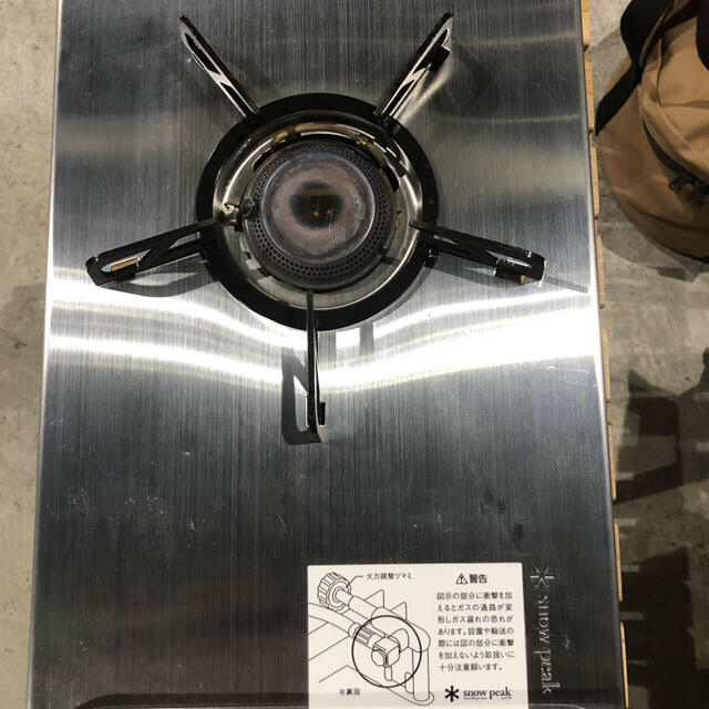 3点セット! 3点セット!