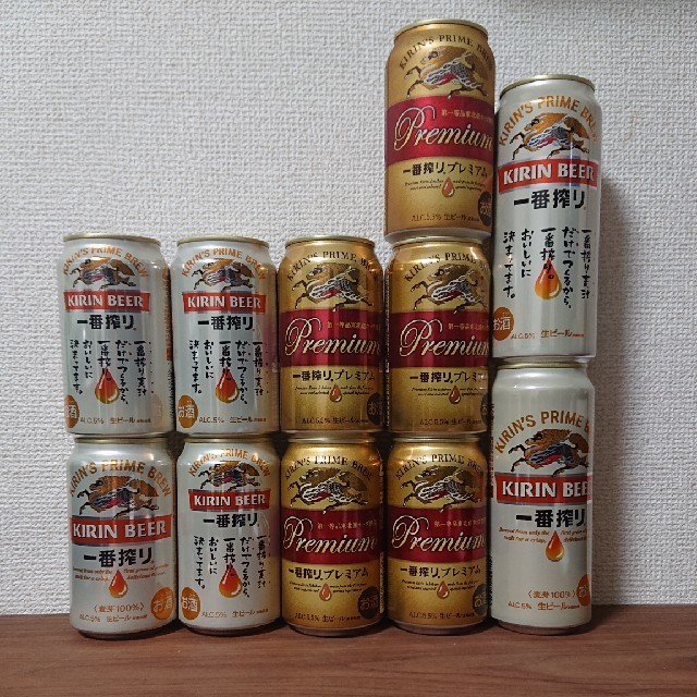 キリン 一番搾り セット 食品/飲料/酒の酒(ビール)の商品写真