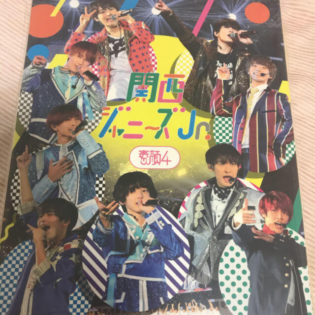 素顔4 関西ジャニーズJr盤【新品未開封】Aぇgroup