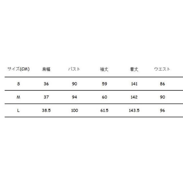 日本未入荷 オーストラリア インポート マキシ ロング ワンピース ボヘミアン