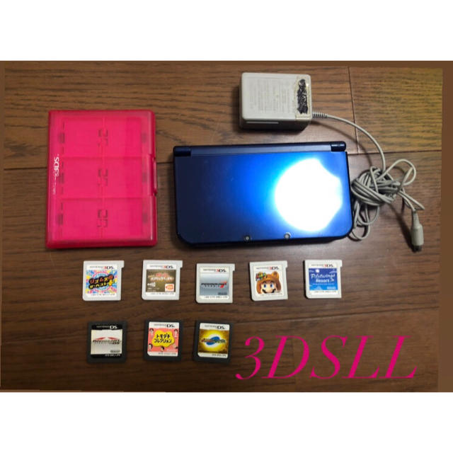 3DSLLと充電器とカセット8個とカセット入れ