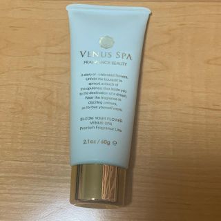 ヴィーナススパ プレミアムハンド＆ネイルクリーム ピュアブルー(60g)(ハンドクリーム)