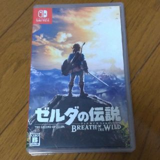 ゼルダの伝説 ブレス オブ ザ ワイルド Switch(家庭用ゲームソフト)