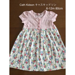 キャスキッドソン(Cath Kidston)のCath Kidson キャスキッドソン ワンピース 6-12m 80cm(ワンピース)