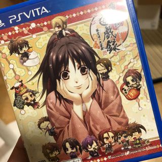 薄桜鬼 遊戯録 隊士達の大宴会 Vita(携帯用ゲームソフト)