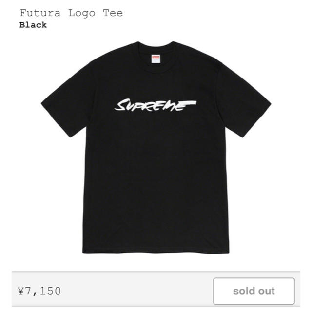 メンズSupreme Futura Logo Tee