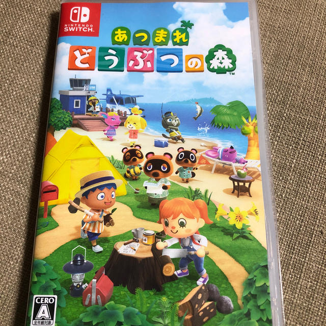 あつまれ どうぶつの森 Switch