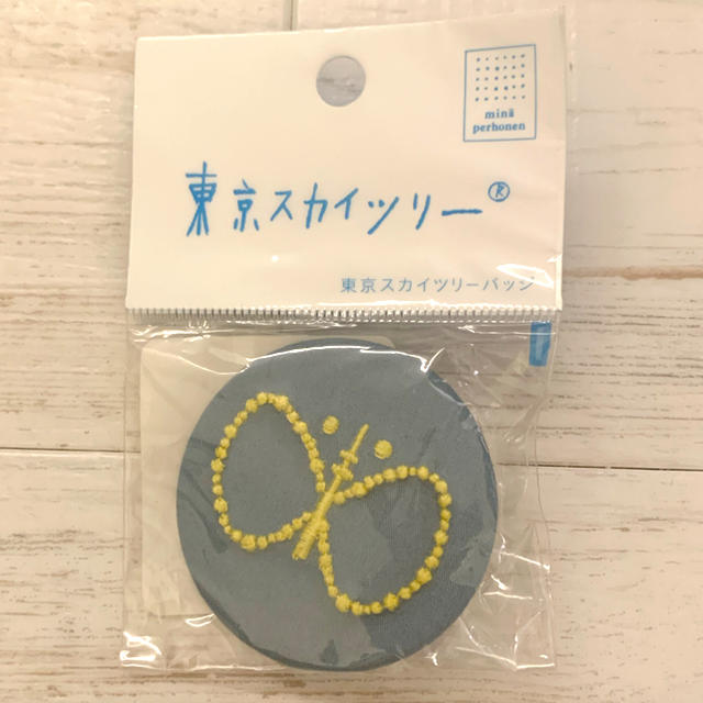 mina perhonen(ミナペルホネン)のミナペルホネン 東京スカイツリー コラボ 缶バッジ 新品 未開封 レディースのアクセサリー(ブローチ/コサージュ)の商品写真