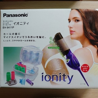 パナソニック(Panasonic)の【美品】Panasonic　ホットカーラーセット✨(カーラー(マジック/スポンジ))