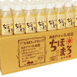 ちほまろ　玄米甘酒　150g 40本(その他)