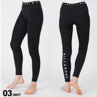 ビラボン(billabong)のBILLABONG UVカットレギンス ラッシュガード(水着)