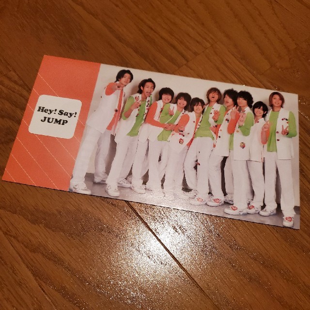 Hey! Say! JUMP(ヘイセイジャンプ)のHey!Say!JUMP 会報NO.,3 エンタメ/ホビーのタレントグッズ(アイドルグッズ)の商品写真