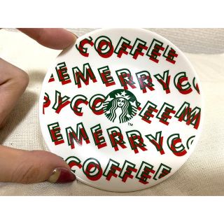 スターバックスコーヒー(Starbucks Coffee)の【非売品】スターバックス　豆皿(食器)