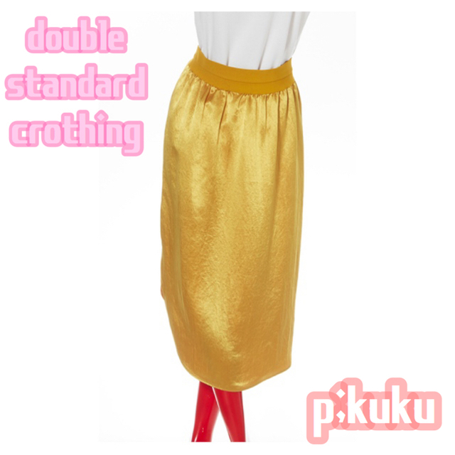 DOUBLE STANDARD CLOTHING(ダブルスタンダードクロージング)のダブルスタンダードクロージング pkuku マタニティ イエローサテンスカート レディースのスカート(ひざ丈スカート)の商品写真