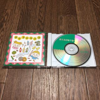 しちだCD  言えるかな？3(キッズ/ファミリー)