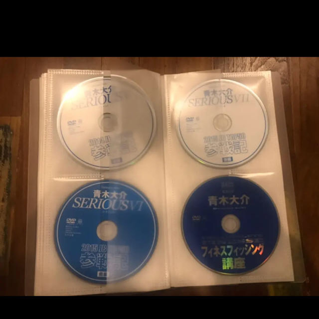 エンタメ/ホビーバス釣り　青木大介DVD14枚セット