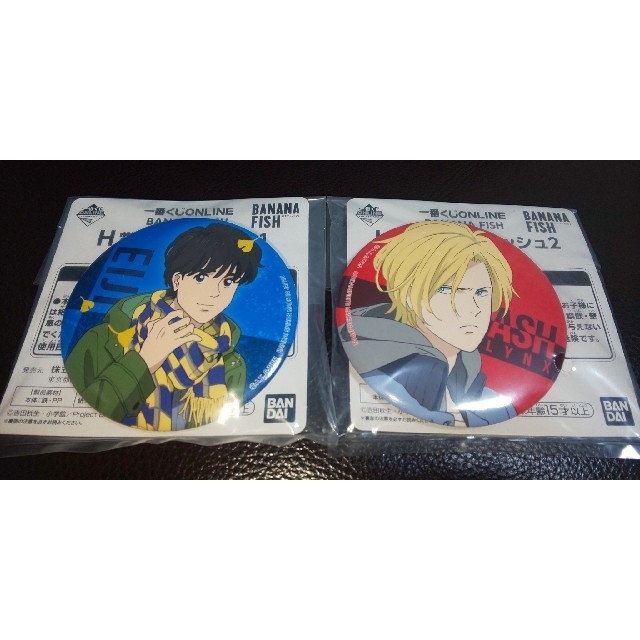 BANANA FISH(バナナフィッシュ)のBANANA FISH  一番くじONLINE 缶バッジ エンタメ/ホビーのアニメグッズ(バッジ/ピンバッジ)の商品写真