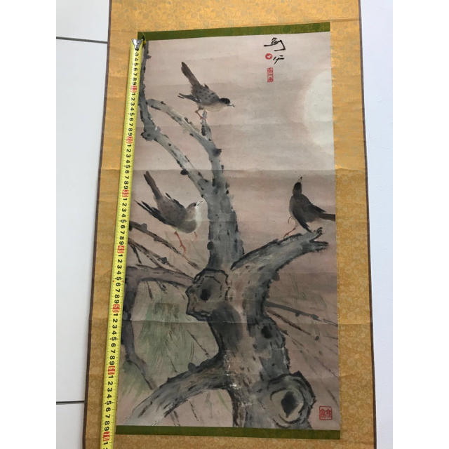人気メーカー・ブランド 中国 掛軸 古木と烏 絵画+タペストリー