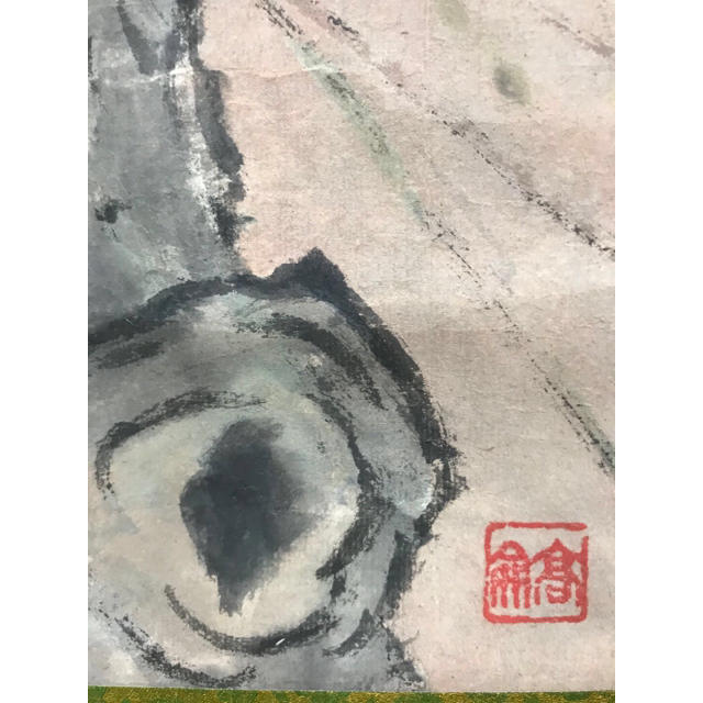 人気メーカー・ブランド 中国 掛軸 古木と烏 絵画+タペストリー