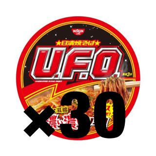 ニッシンショクヒン(日清食品)の日清焼きそばUFO ファミリーマート引換券30枚(フード/ドリンク券)