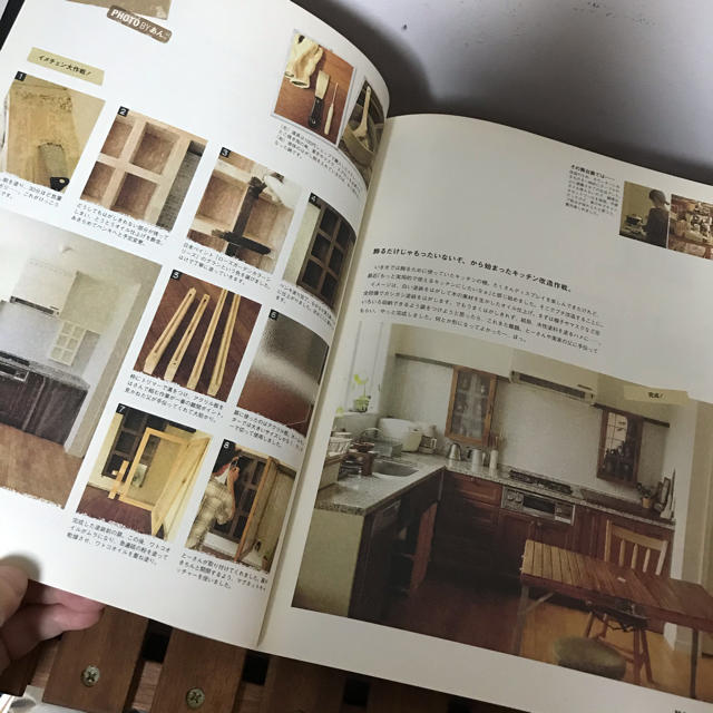 Ａｎ’ｓ　Ｌｉｆｅ　Ｓｔｙｌｅ　Ｂｏｏｋ 身の丈プライスインテリあん。 エンタメ/ホビーの本(住まい/暮らし/子育て)の商品写真