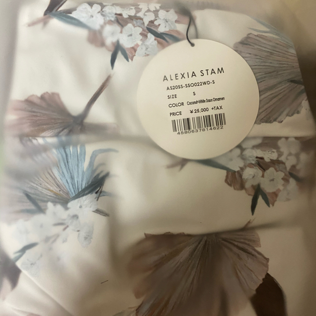 ALEXIA STAM(アリシアスタン)の「新品未使用✨」ALEXIA STAM ワンピースビキニ レディースの水着/浴衣(水着)の商品写真
